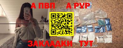 мяу мяу мука Конаково