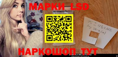 мяу мяу мука Конаково