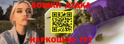 дживик Комсомольск-на-Амуре
