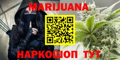 мефедрон Коммунар