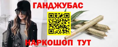 дживик Кинель