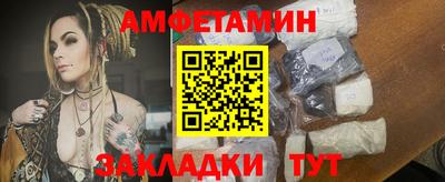 мяу мяу мука Конаково