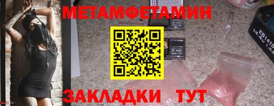 кристаллы Кимры