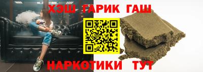 индика Кингисепп