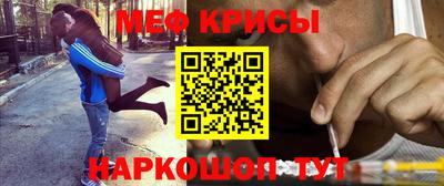 дживик Комсомольск-на-Амуре